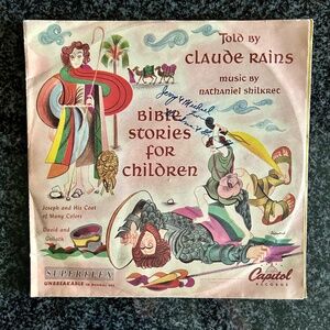 CLAUDE RAINS BIBLE STORIES CAPITOL DB-94 CHILD’S 2 X 78 RPM RECORDS Excellent